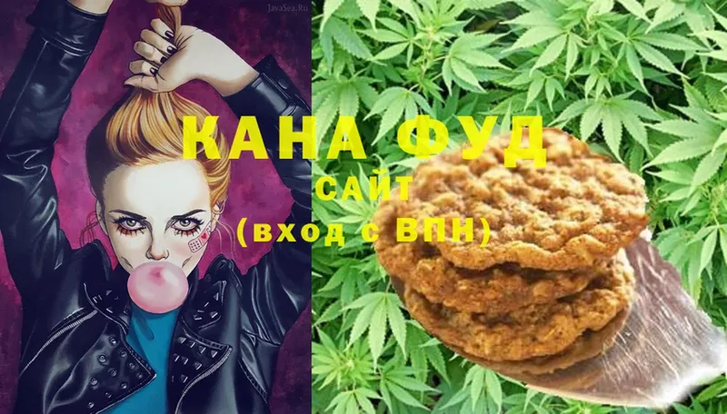 где купить наркотик  Алагир  Canna-Cookies конопля 